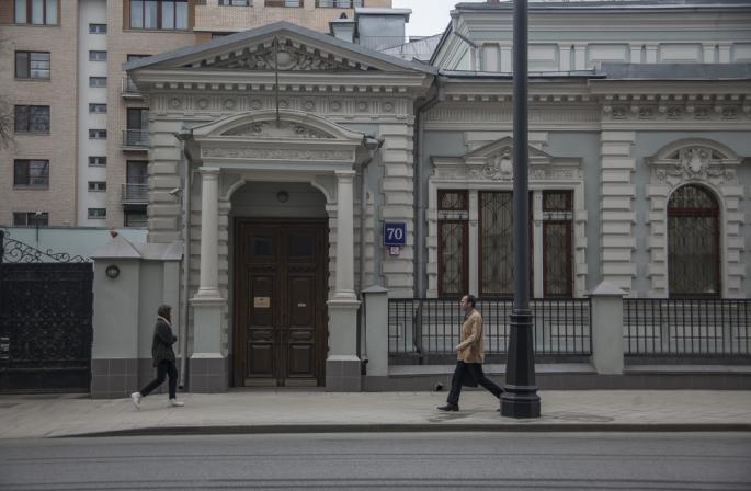 Фонд Светланы Медведевой использовали как ширму для получения денег